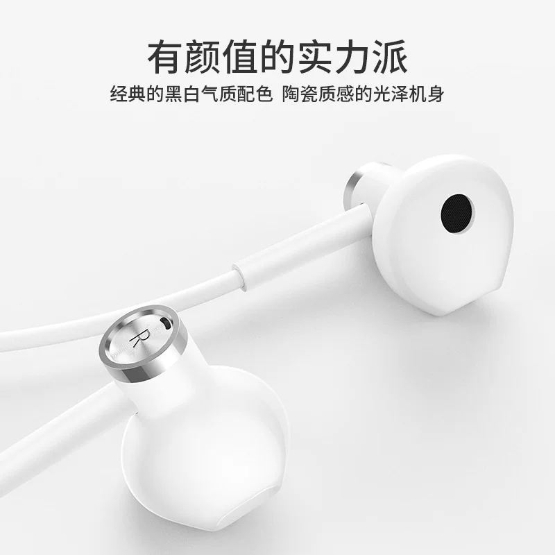 Xiaomi, наушники, музыкальные поршни для мужчин и женщин, мобильный телефон, 3,5 мм, проводное управление, 6A, 40 м