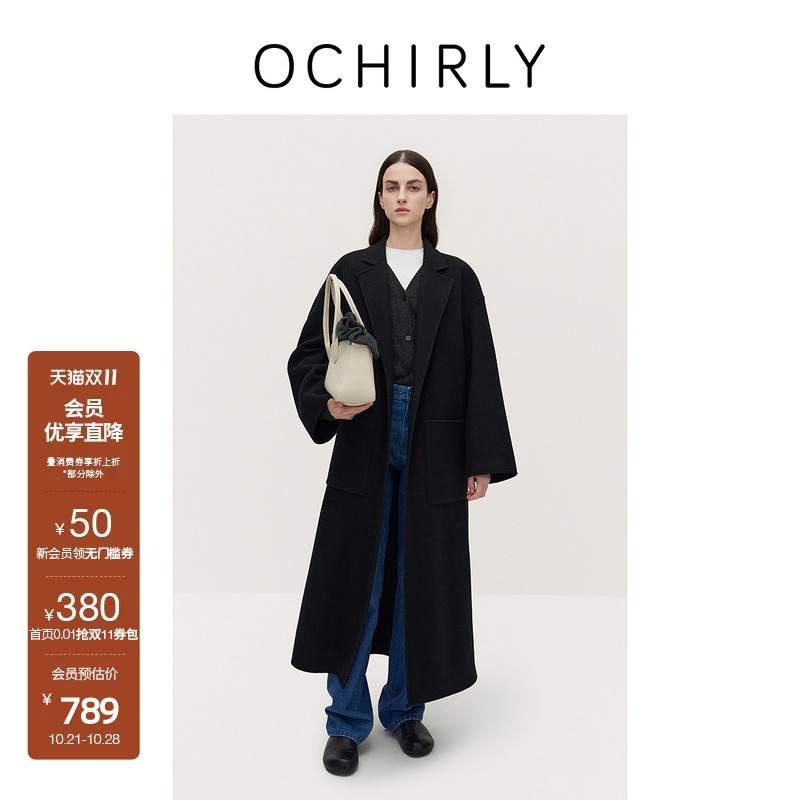 [Double 11 Direct Sale] Ochirly Australian 100% Wool Double-Sided Woolen Coat for Women