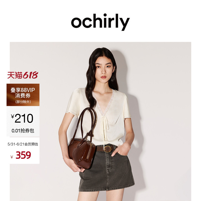 【618 Direct Sale】Ochirly Satin Lace Trim V-Neck Short Sleeve Shirt Top French Style 【618 Direct Sale】Ochirly Satin Lace Trim V-Neck Short Sleeve Shirt Top French Style
