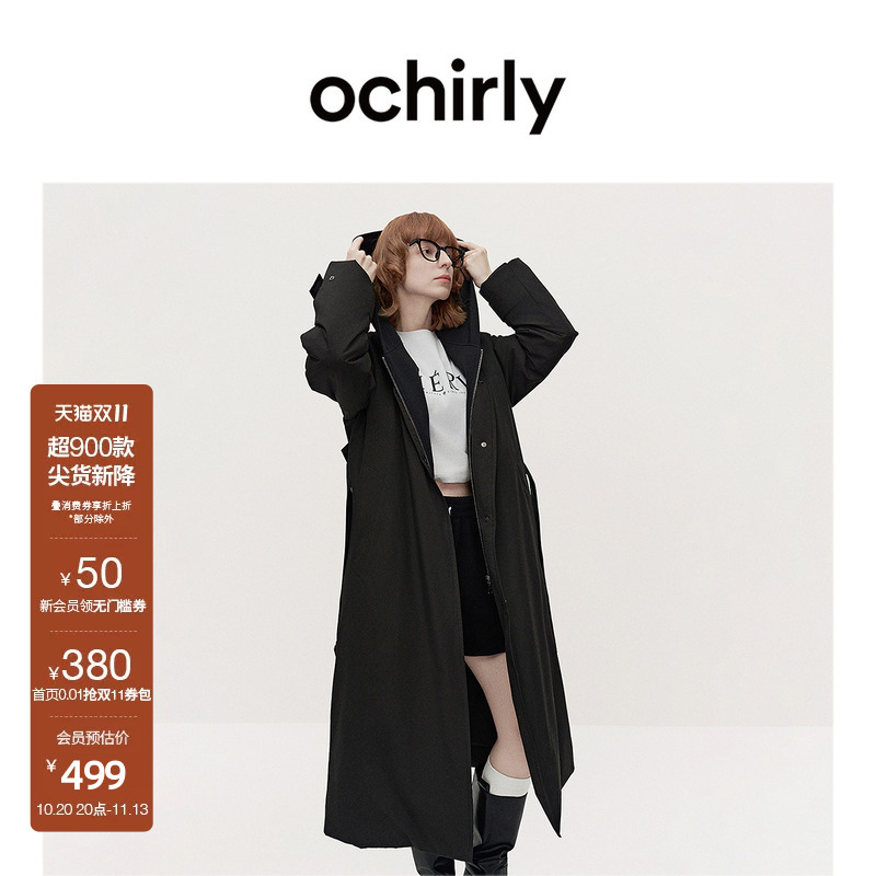 [Double 11 Direct Sale] Ochirly Long down Jacket Coat for Women with Belt and Scarf