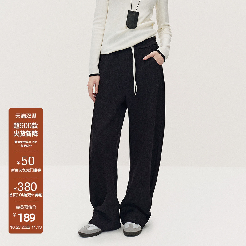 【Double 11 Direct Discount】Ochirly Curved Wide-Leg Knit Trousers for Women, Sporty, Fashionable, and Unique 【Double 11 Direct Discount】Ochirly Curved Wide-Leg Knit Trousers for Women, Sporty, Fashionable, and Unique