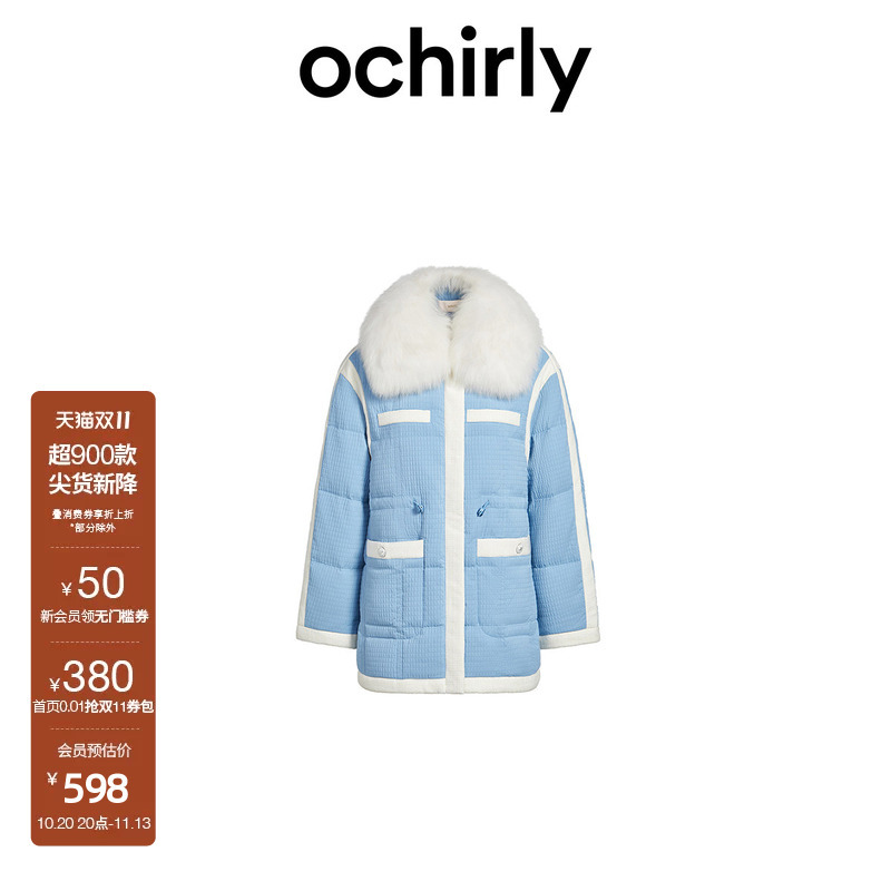 【Double 11 Direct Discount】Ochirly European Style down Jacket for Women Winter Wear with Detachable Fox Fur Collar