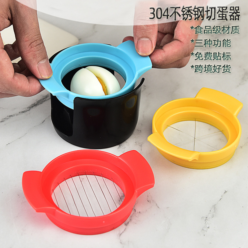 Egg cutter multi-functional egg cutter multi-petal segment pine egg household cut egg egg artifact