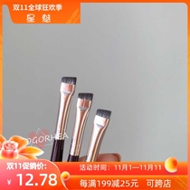 RHEA) hard hair eyebrow brush wine red 739 wild eyebrow powder brush Bevel professional makeup tools eyebrow fiber hair