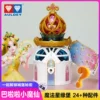 Товары от 小帅虎玩具专营店