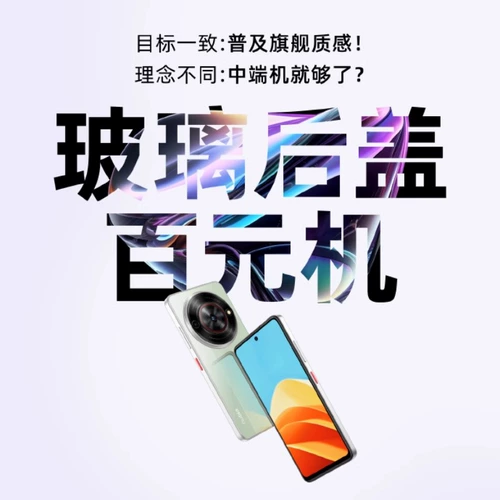 nubia/努比亚 Мобильный телефон, умные часы для школьников для пожилых людей