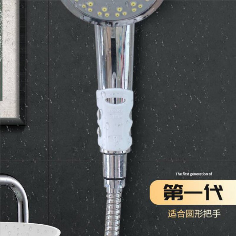 Sprinkle stent shower accessoriesWater heater nozzle bathroom free punched silicone shower sucker fixed base frame