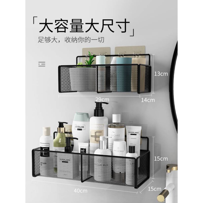 Bathroom powder room rack wall-mounted toilet bath toilet washstand free punching wall triangle storage