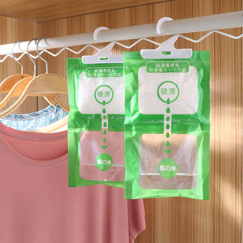 Wardrobe dehumidification bag student dormitory moisture absorption water collection bag calcium chloride desiccant hanging moisture-proof and mildew-proof bag five bags