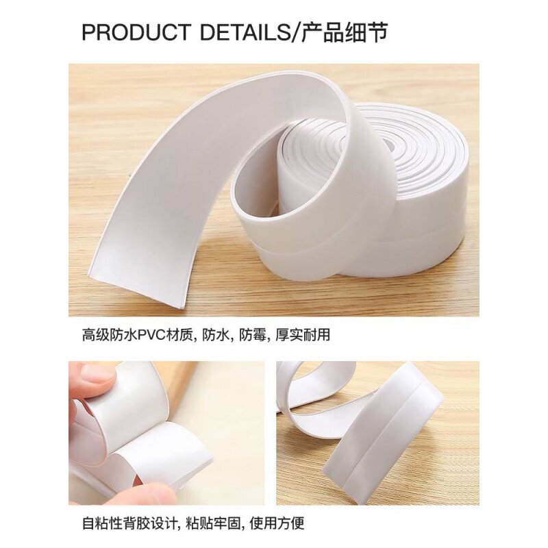 Kitchen and bathroom beauty seam sticker kitchen sink household gap sealing waterproof tape toilet sticker anti-mildew seal strip