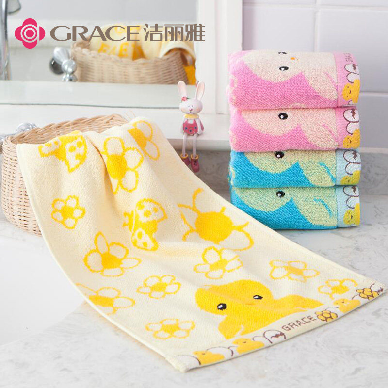 洁丽雅毛巾 纯棉儿童洗脸家用柔软吸水不掉毛成人男女全棉面巾2条