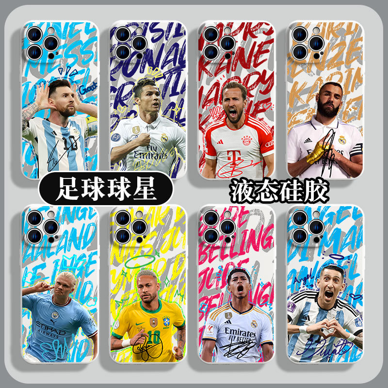 Football Apple 15 Phone Case iPhone 14 Pro Max Suitable for 13 Messi Ronaldo 12 Haaland Xsmax Balvede X Garvella Xr Eriksen 7 Silicone 8Plus Full Coverage Mini6Se