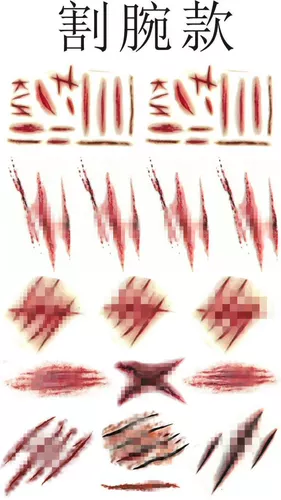 Наклейки на имитацию SCAR SPECIAL EFFECTS ТИДИ