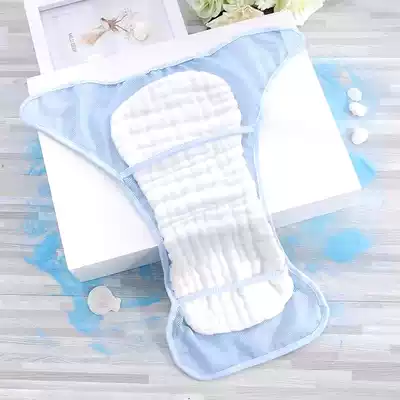 Baby diaper pants can be washed with mesh and breathable cotton newborn diapers, diapers, diapers, diapers, diapers, diapers, diapers