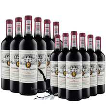 川富-原装原瓶干红葡萄酒750ml*2支