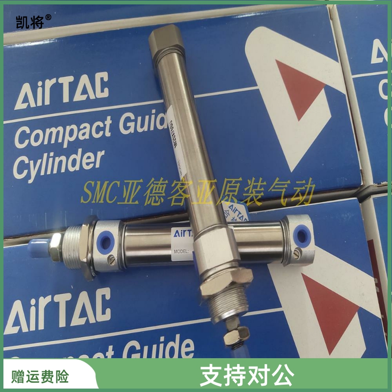 Yad guest MI20 MI25 * 50 75100125150175200225250 SCA SCM SU-Ta