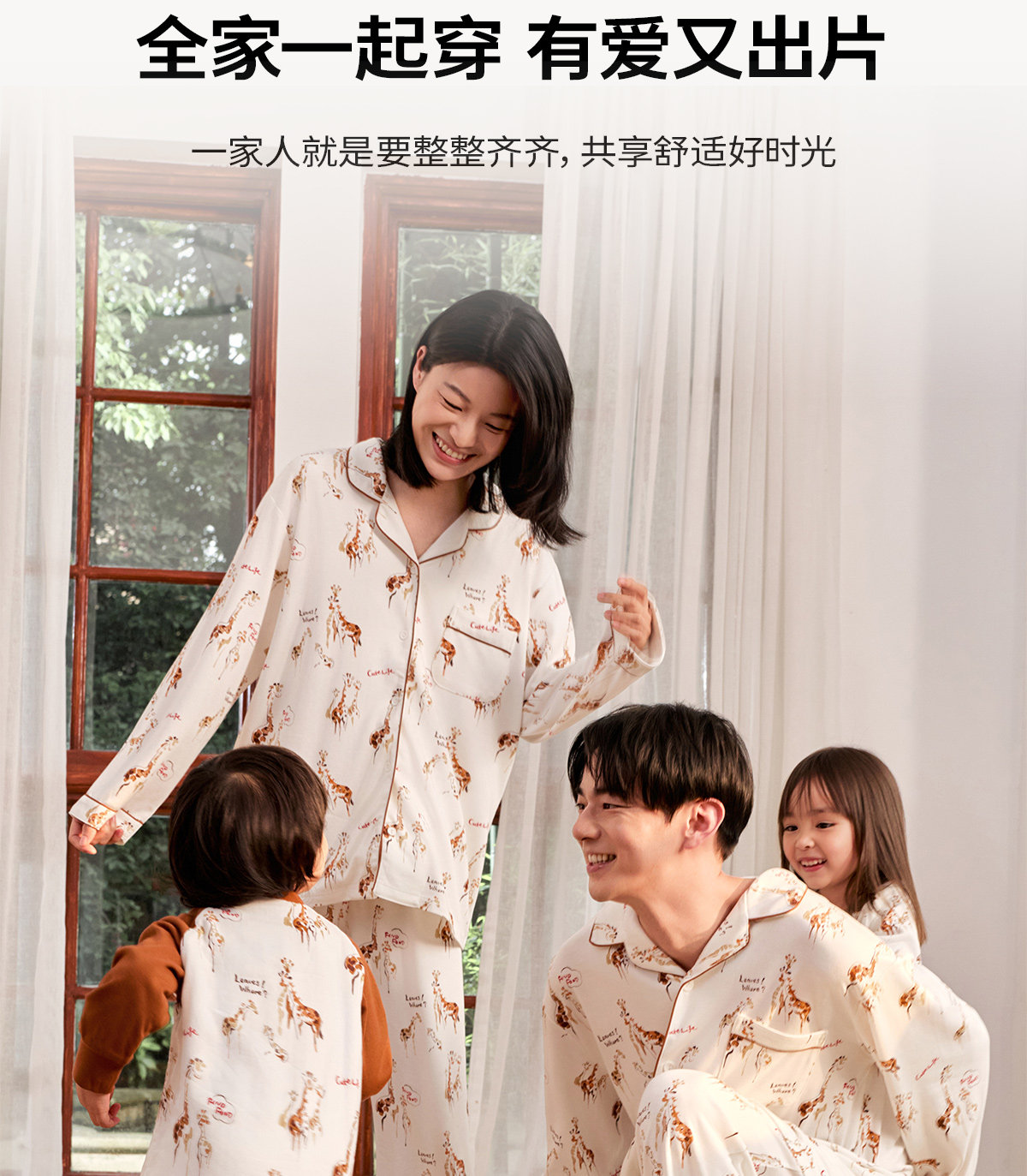 cutelife【轻羽】女士长袖家居服月子服竹棉女款睡衣长裤秋冬套装 — 25