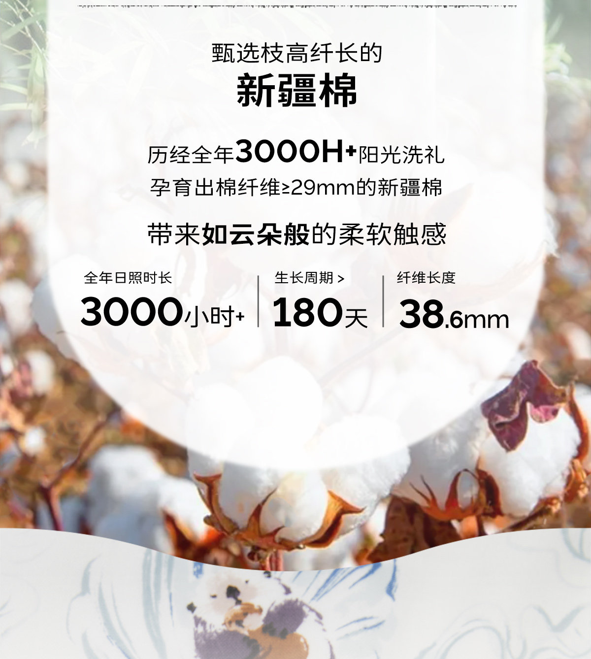 cutelife【轻羽】女士长袖家居服月子服竹棉女款睡衣长裤秋冬套装 — 8