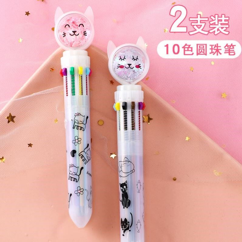 Students use multi-color ballpoint pen press-type 10-color 6-color one-color multi-function ballpoint pen creative stationery