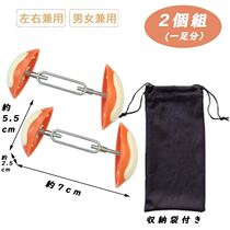 Easy and convenient shoe support shoe scaling shoe can support shoe shoe high heel support large universal expansion of artifacts household shoe support