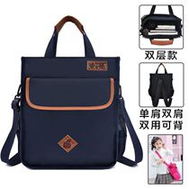 Tutoring class for children Tutoring Class Carry-on Bag Carry Book Bag School Bag Documents Kits Handbag Handbags Canvas Fine Arts