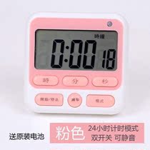 Kitchen timer reminder for students countdown electronic alarm watch tomato clock management record