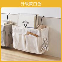 Cloth Art Containing hanging bag headboard accommodating tool Dormitory Bunk Bed bag Sleeping Room Storage Bag Modern Minimalist type of lift