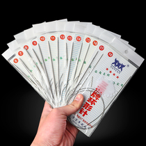 Sweater needle ring needle stick needle stainless steel braided wool thread needle wool thread braided crochet needle hand cycle needle I