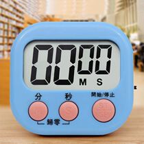Kitchen timer reminds students to study time management electronic multi-function alarm clock
