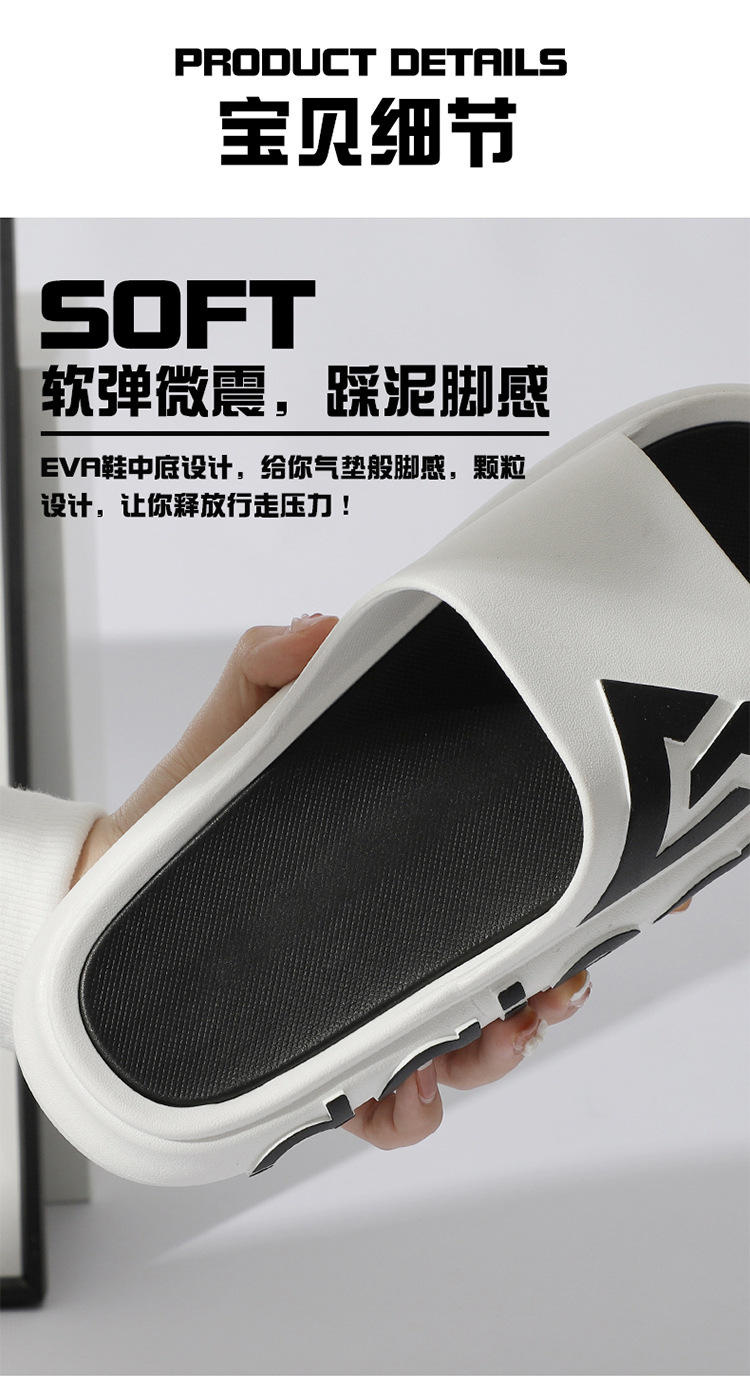 男士外穿厚底踩屎感凉拖 图5