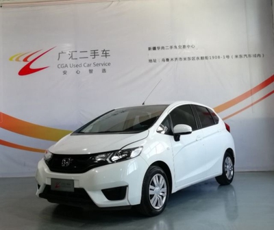 Guanghui подержанный автомобильный бутик онлайн хороший автомобиль Honda Fit