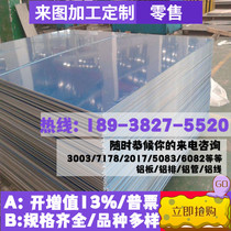 SAE1017 round bar SA738GrB round steel material 280M01 Yuan steel bar stock X65Cr14 steel bar steel