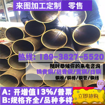 09CrCuSb cold rolled sheet B50A250 pickling sheet steel sheet price steel coil sheet DX53D-MD steel material
