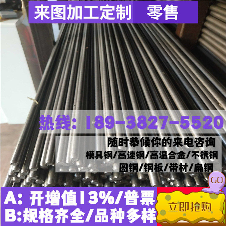 Zero cut SUS30408 ​​2B surface stainless steel sheet thickness 4mm 1mm 1 5mm 2mm2 5mm 3mm5mm