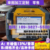 Millimeter spot 45#切割1-1 5-2-3-4-5-6-8-10mm steel sheet steel with a thickness of 45 carbon junction iron plate