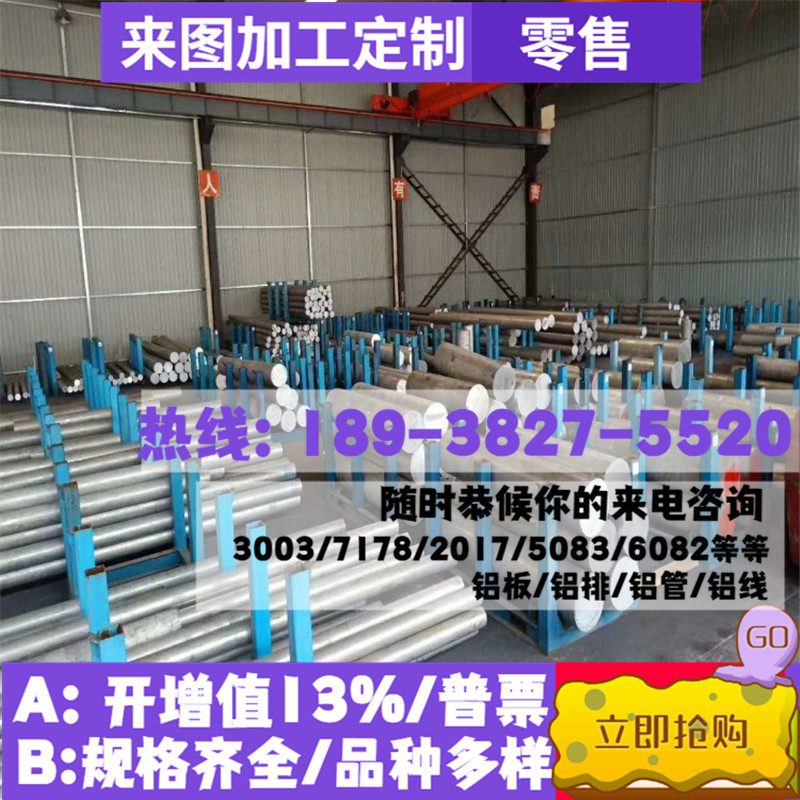 20# 35# 45th steel cold drawn round steel diameter 3-300mm hexagonal rod hexagonal steel rod opposite side 6-70mm