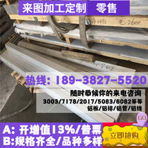 Professional sales of S43100 hot-rolled round bar 1 4057l hot-rolled bar stainless steel wear-resistant easy-cutting round