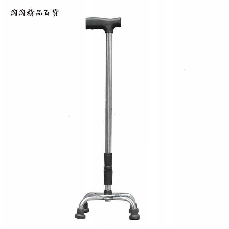 Walking Stick Seniors Anti-Slip Multifunctional STICK Single-footed Cane Stainless Steel Light Walking Stick Four Feet Telescopic with lamp