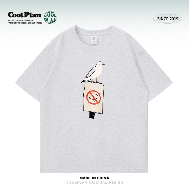 American Retro Hand-Painted Seagull Restricted Area Fun Printed Short-Sleeved T-Shirt for Men and Women, Summer Loose Street Casual Top