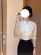 French-Style High-End White Shirt for Women, New Summer Model, Light Luxury, Stylish, Suitable for Commuting, Professional, Teaching, Interview, Simple Shirt