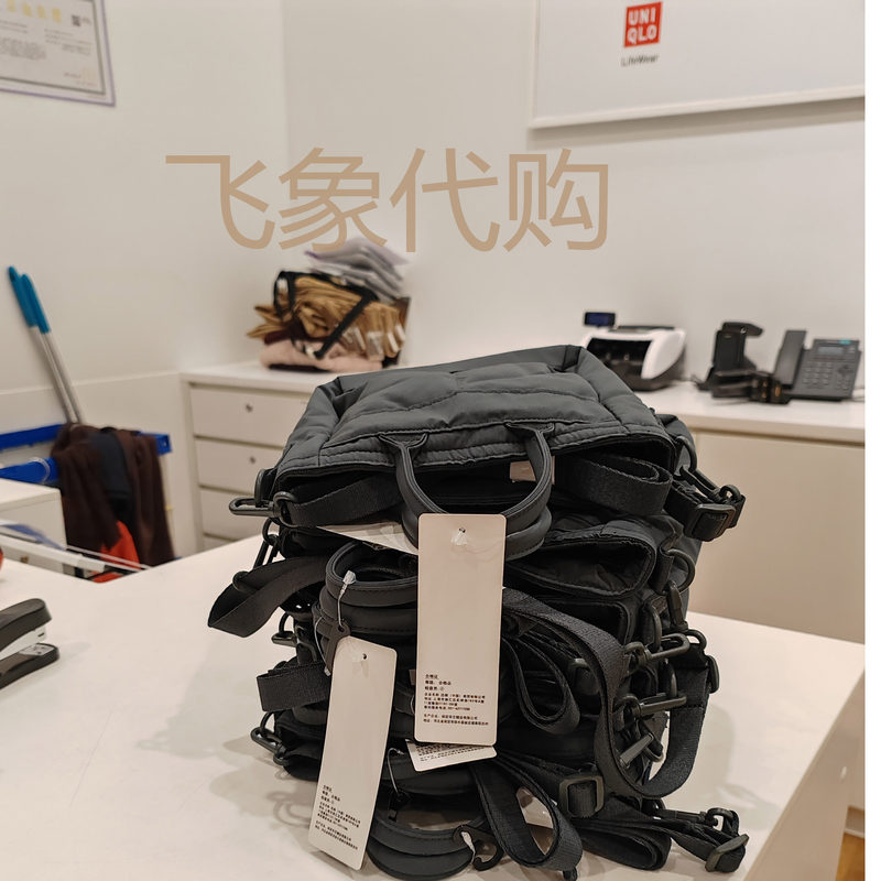 In-Stock Uniqlo Domestic Purchasing Agent Nylon Crossbody Bag for Men and Women, Dual-Use Shoulder Tote Mini Square Bag 481364