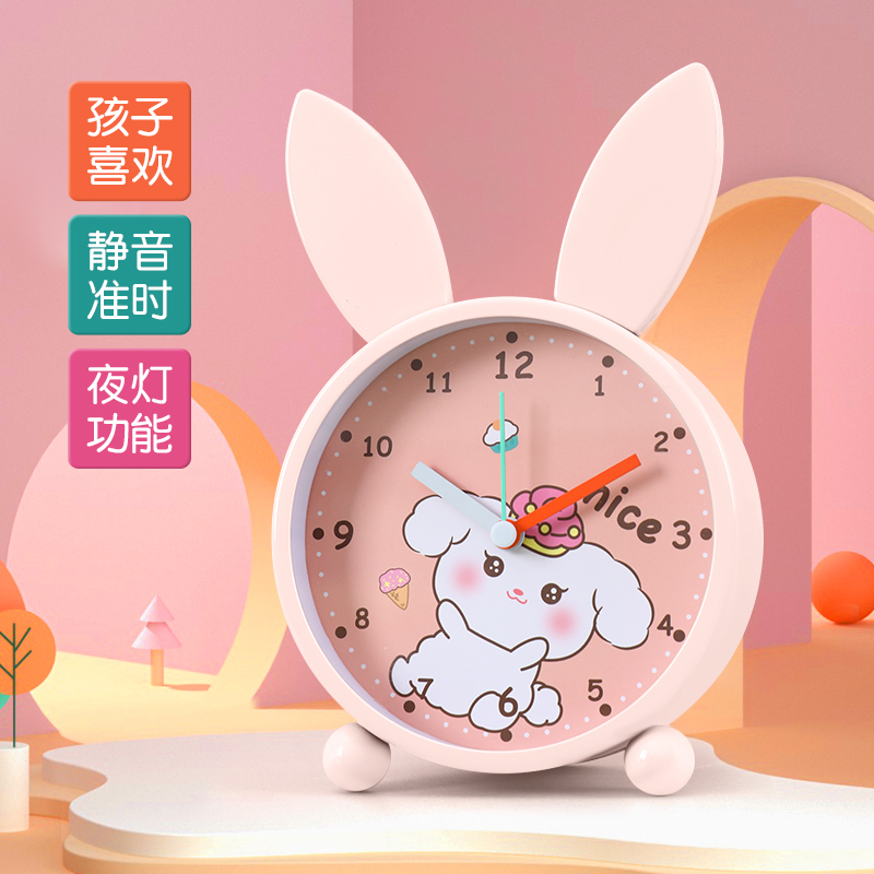 Rabbit Desktop Small Alarm Clock Girl Special Get Up God Instrumental Mute Bench Bell Children Students With Cute Desktop Clock-Taobao