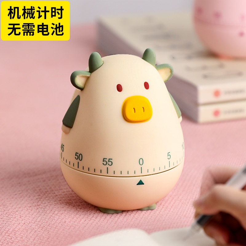 Cartoon Disciplined Countdown Instrumental Children Students Learn Timed Special Alarm Clock Dual-use Kitchen Time Management Reminder-Taobao
