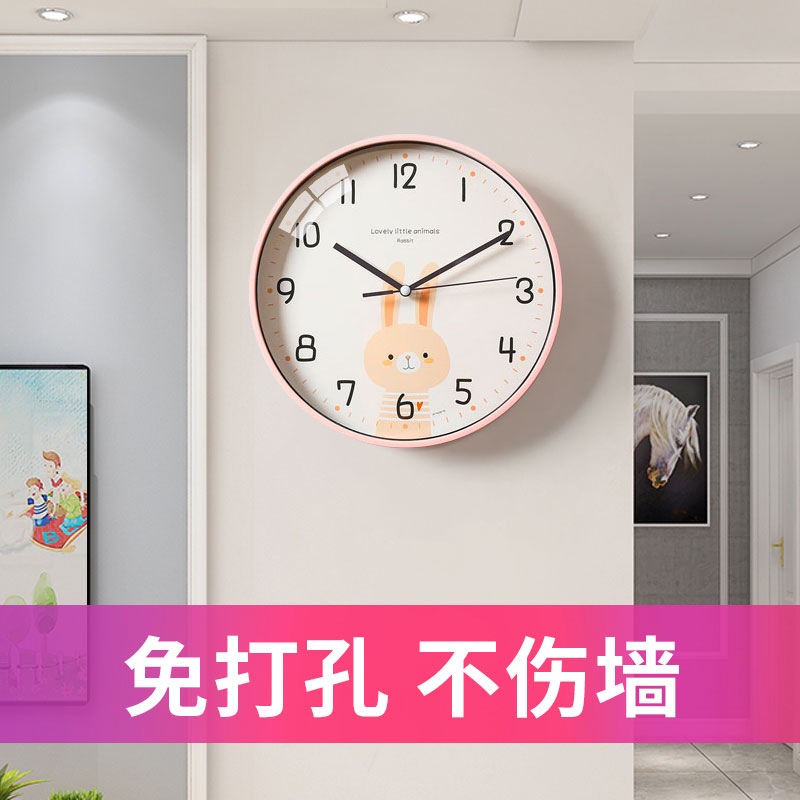 Fashion cartoon free punch wall clock living room bedroom children's room home wall clock muted clock girl hanging watch