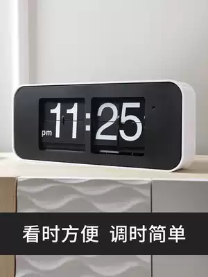 Modern flip clock living room desktop creative personality clock simple desktop clock large silent fashion ornaments