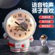 Astronaut small alarm clock for students, children's boy alarm clock, wake-up artifact clock, learning self-discipline 2024 new model