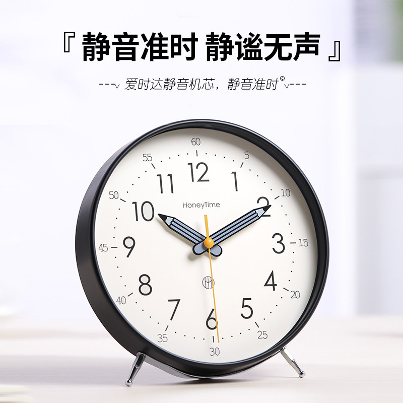 2025新款高颜值摆台时钟:客厅C位神器+静音黑科技!这钟表我愿称之为氛围感天花板!-座钟-淘宝好物网