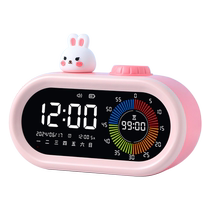 Visual countdown timer alarm clock three-in-one reminder primary school students self-discipline artifact time manager