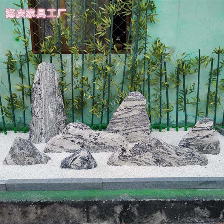 Landscaped stone slicing combined Taishan stone withered landscape building with great small fake mountain Snowwave natural stone to build pine trees