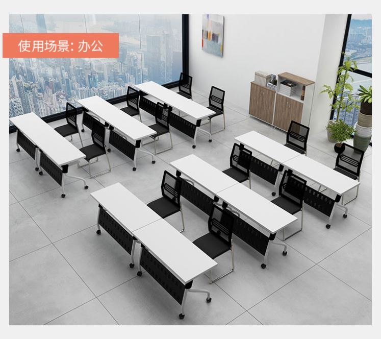 Training Table Composition Meeting Table Mobile Learning Table Desk Splicing Active Table Folding Long Bar Desk Computer